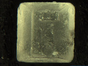 Extended depth of field image for a piece of sugar (compare with 532 kByte video of focus stack (http://vision.eng.shu.ac.uk/jan/sugarstack.avi))
